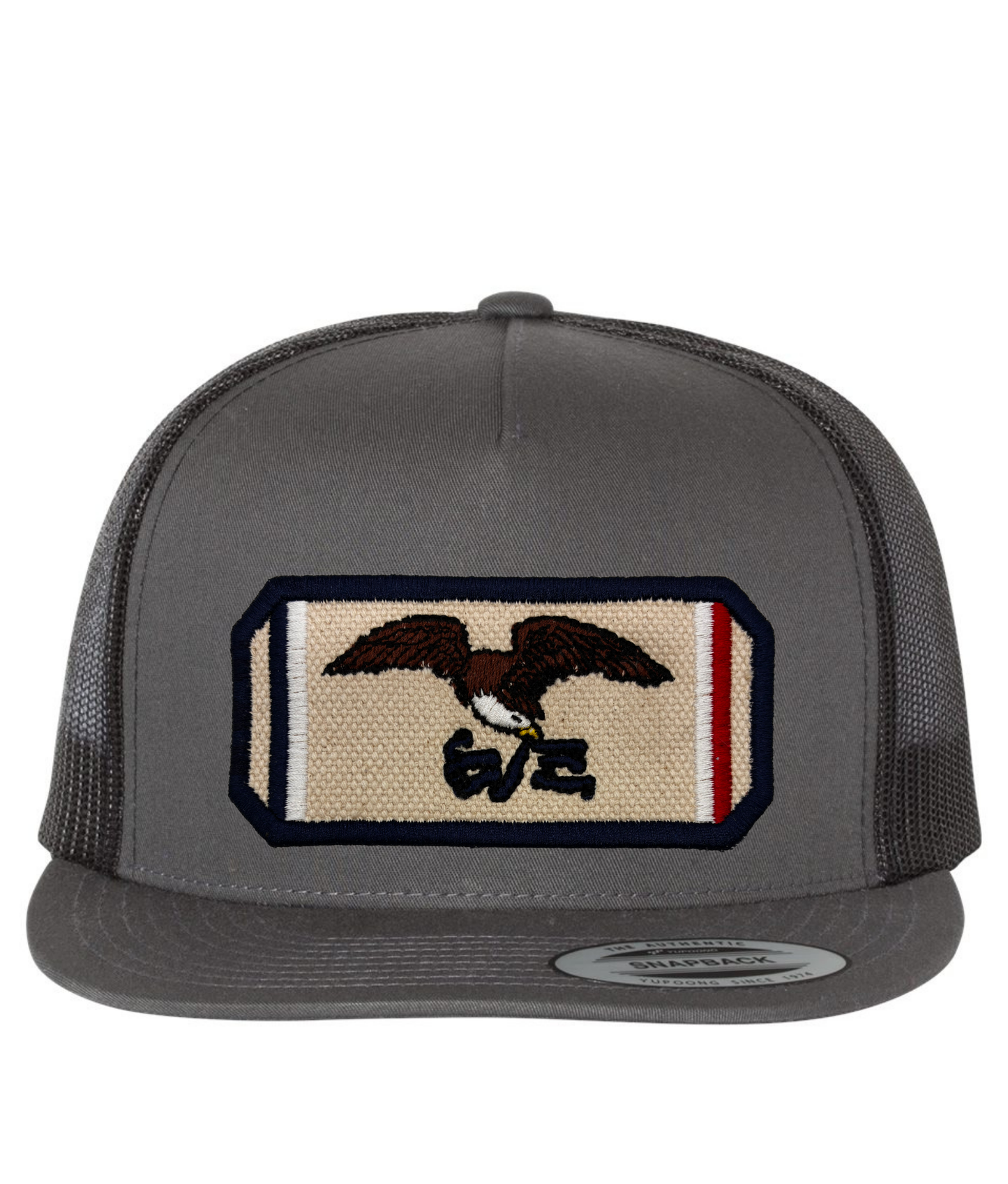 Iowa Hose Hat
